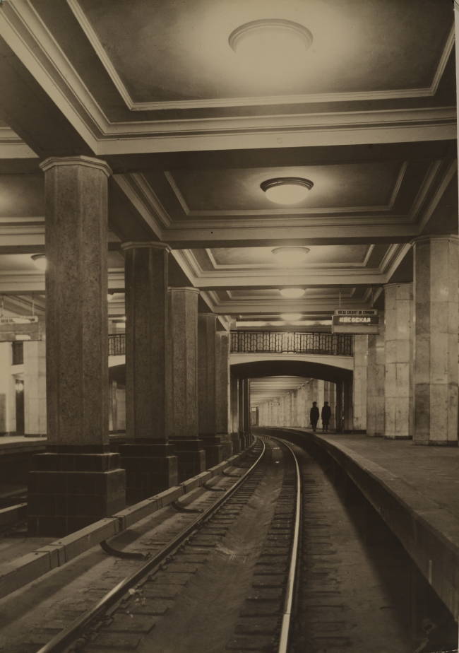 �������� ������� ����� ���������������� ���. ��������� ������������� ������ ����������� ����� �.�. ������