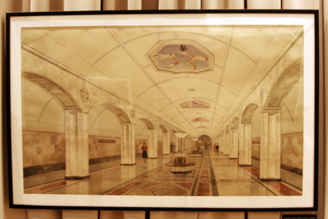 �������� ������� ����� ������������ �������������� �����. ������ ������� � ������ �������. ���������� ������� ���������