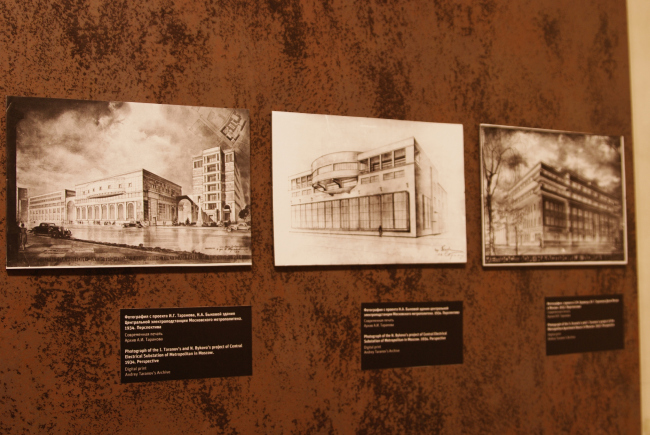 �������� ����������� ����� � ����� ����������� ����� �. �. ������. ���������� ������� ���������