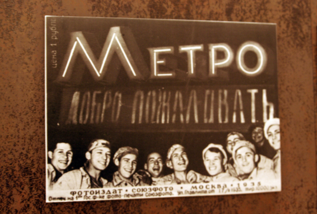 �������� ����������� ����� � ����� ����������� ����� �. �. ������. ���������� ������� ���������