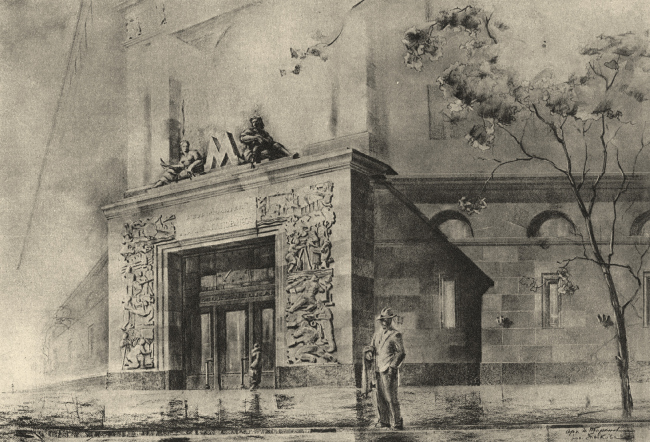 �������� �������� ������� ��������������� �������������� �����. ����������� �.�. ������� � �.�. ������. �� ����������� ������� ��������