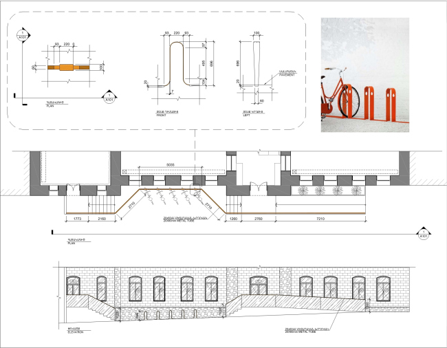 ����� ���� � ������������. ����������� ������������� ���� ���������