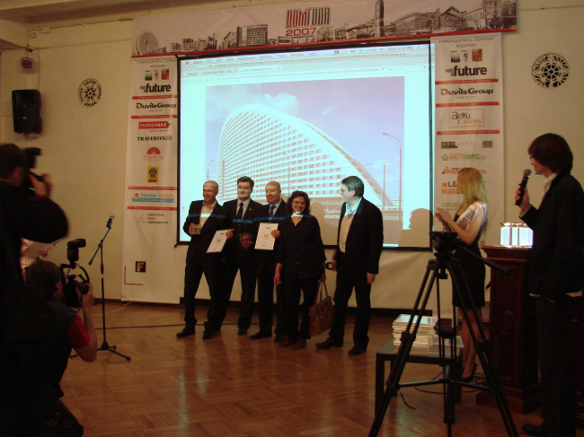 ������ ���� �������, ���� ���� � 2007. ���������� ������� �����������