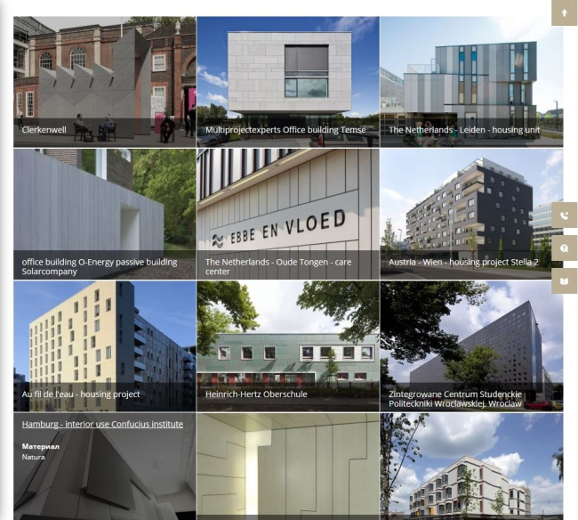 ����������� ������������� ��������� EQUITONE