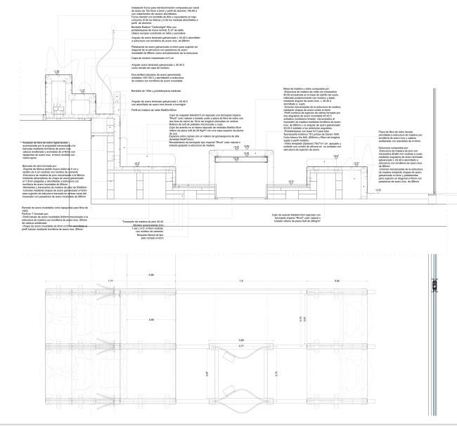 ��� �� ������. ������ ������. GilBartolomé, 2016