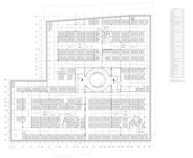 ������������������� �������� ������. ���� -4 ����� � SPEECH