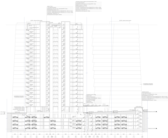 Multifunctional complex "Lotus". Section view  SPEECH