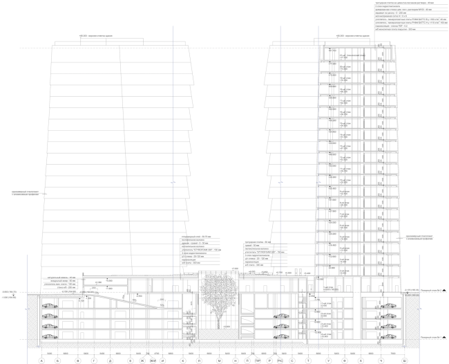 Multifunctional complex "Lotus". Section view  SPEECH