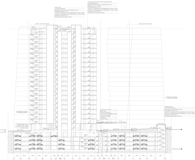 Multifunctional complex "Lotus". Section view � SPEECH
