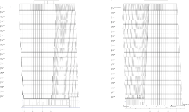 Multifunctional complex "Lotus". Facade  SPEECH