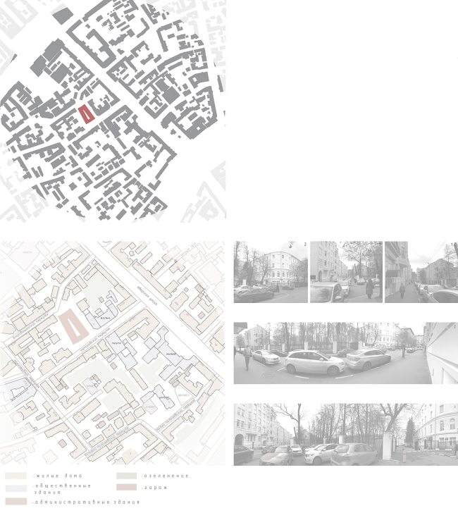 ������ ������ �� ���������� ������������������ ���������. �����: ����� ����������, ������� 5 ������ 3 �����. ������ ������������� ���������