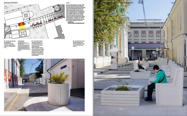 �������� ��79 � ����������������� ����������������
���������� ���� � ������������
��������. 2015. ����������� Megabudka. ����������� ������������� ��������� ��