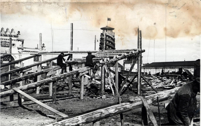 ����� 1930 � 1934 ��.  ���������� ����������� �� ���� ���������� ��������� � ���������� �����. ��������: ����� ����� ��. ��������