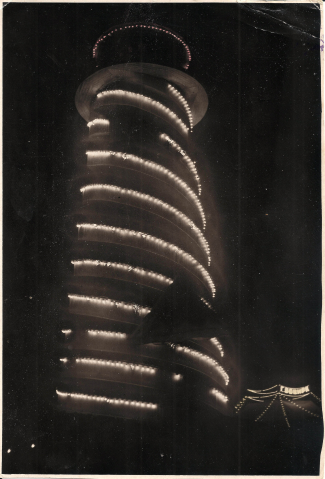 ������ ����������� ���������� ����� � ���� ������ (�������) 1933 �. ��������: ����� ����� ��. ��������