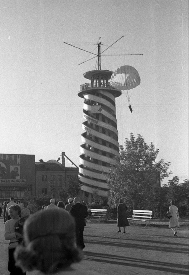 ���������� ����� � ��������� � ����� (����� ������ ��������). 1937 �. ��������: ����� ����� ��. ��������