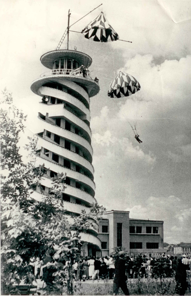 ���������� ����� � ����� ��������. 1930-� ��. ��������: ����� ����� ��. ��������