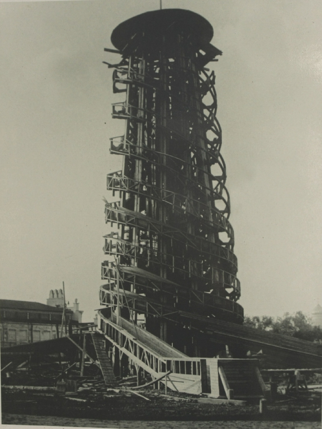 �������������  ����������  ����� 1929 �. ��������: ����� ����� ��. ��������