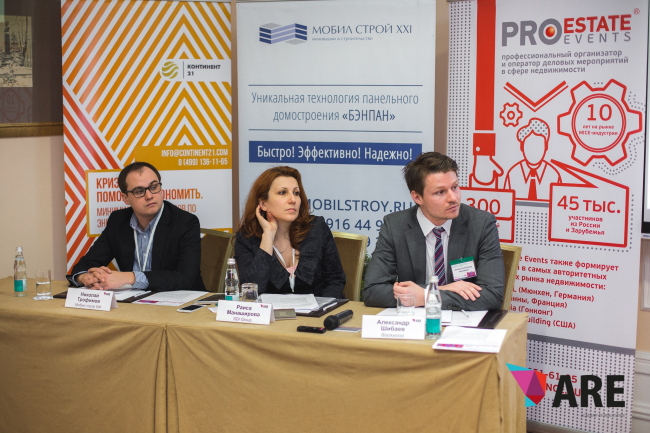 ����������� ����� ���������: �������� ��������������� �������� � �� ������� �� ��������. ������������ ������ 12 ������. ������� ��������, ����� ����������, ��������� ������. ���������� � ����� ������� 