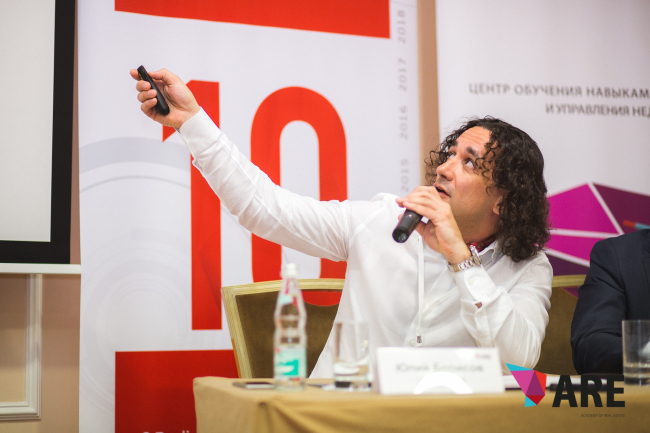 ����������� ����� ���������: �������� ��������������� �������� � �� ������� �� ��������. ������������ ������ 12 ������. ���������� ���� �������. ���������� � ����� �������