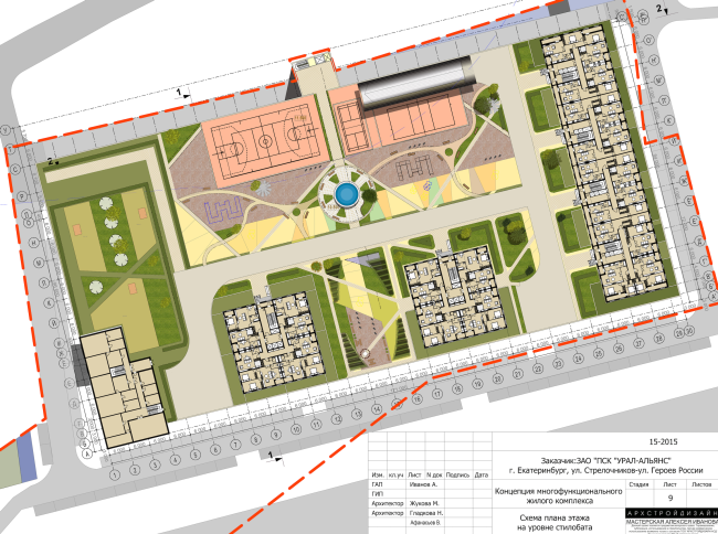 Multifunctional residential complex in Ekaterinburg. Plan of the floor on the stylobate level  Arkhstroydesign