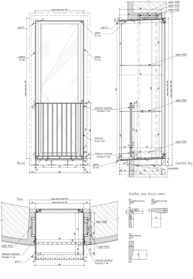    -  . .    Kleinewelt Architekten