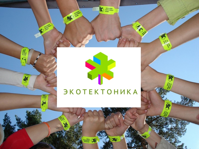 ����������� ������������� ������������ ���������� ����������� ��������