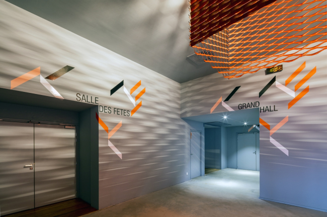 ���������-��������� �������� LE FORUM � Guillaume Guerin