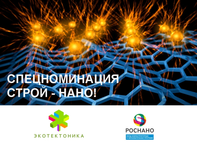 ����������� ������������� ������������ ���������� ����������� ��������