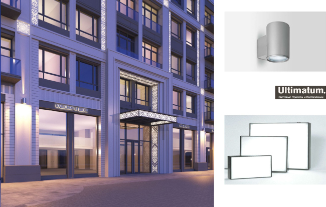 Multifunctional residential complex in Ekaterinburg. The entrance group of Unit A. Project, 2016  T+T Architects