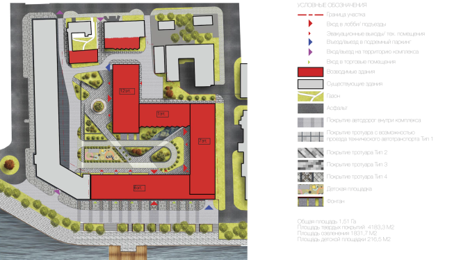 Multifunctional residential complex in Ekaterinburg. Plan of landscaping the adjacent territory. Project, 2016  T+T Architects