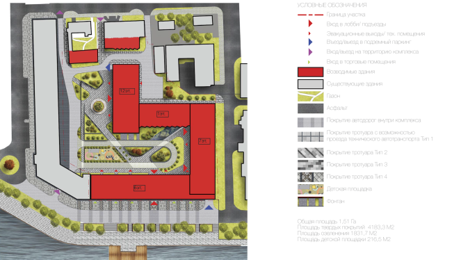 Multifunctional residential complex in Ekaterinburg. Plan of landscaping the adjacent territory. Project, 2016 � T+T Architects