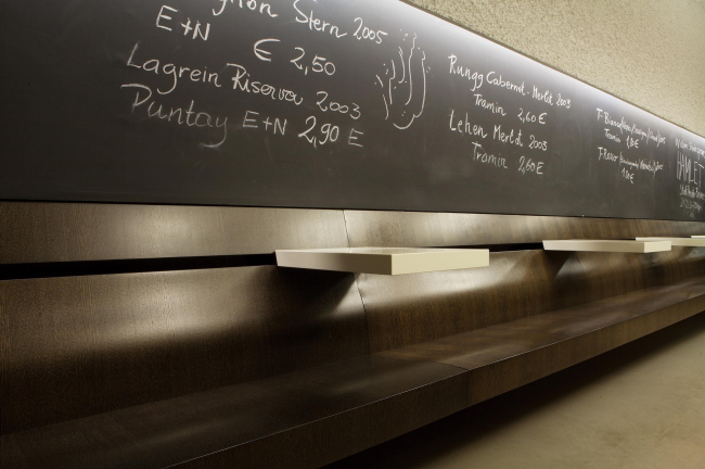 ��� Ett � �������. ���� ������������� ������� �������� ��������