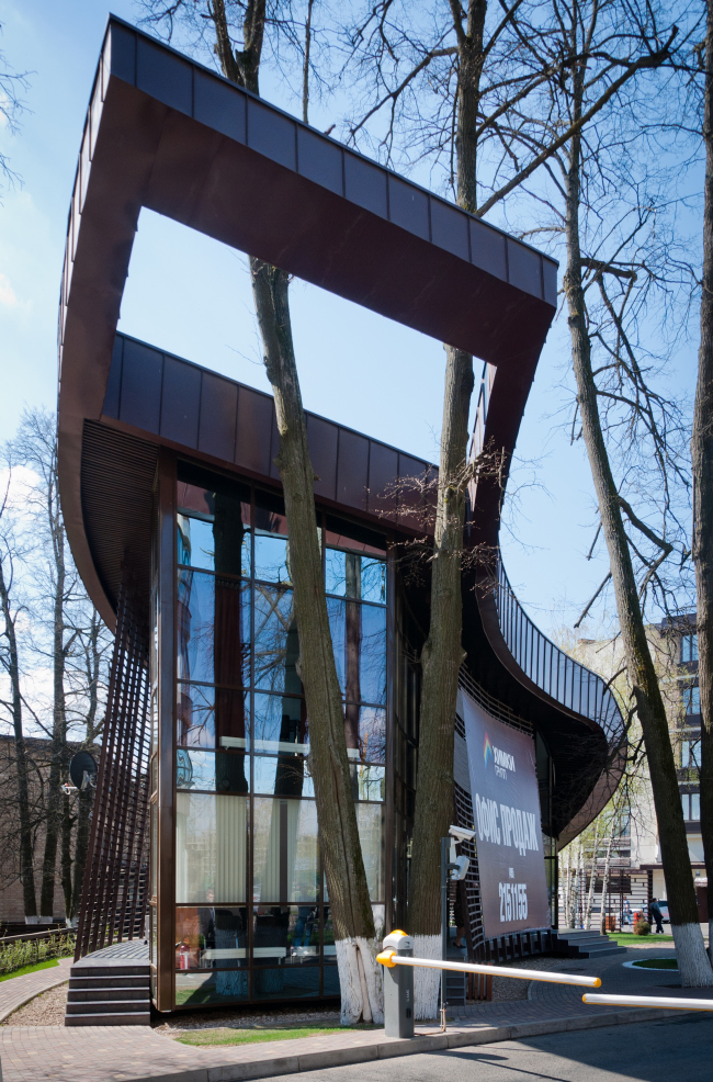 ������ ��� � ������� ������������ ������� ���������. ���������, 2013 � �������������