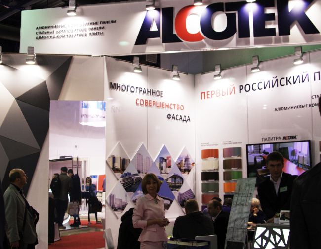 MosBuild-2016. ����� �������� AlcoteK. ���������� � ���� ���������