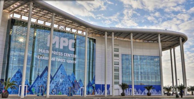 ���������� � ����, ����������� � ����������� ��� Bildex � ������������� �������� EWIGOL