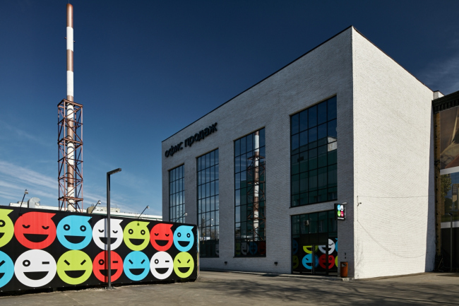 Sales offcie of PSN Group. Construction, 2015 � UNK project