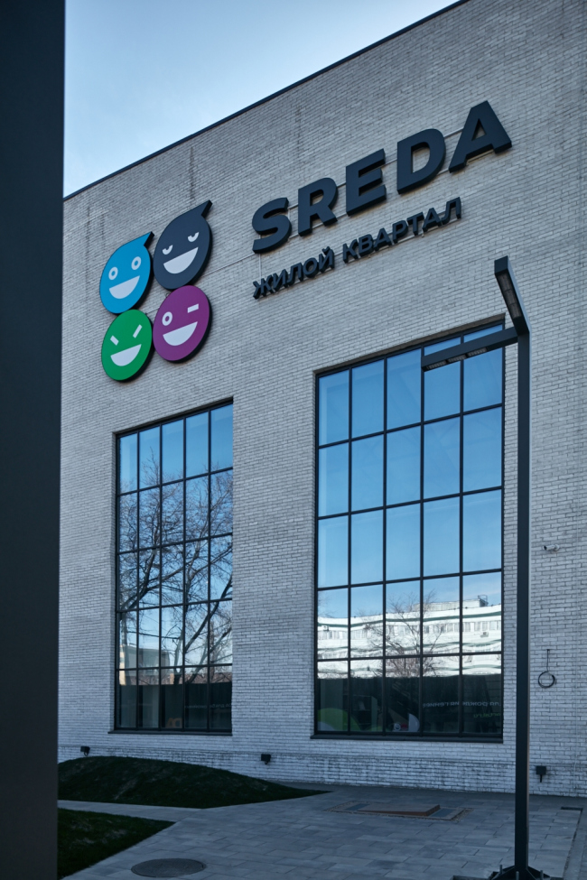 Sales offcie of PSN Group. Construction, 2015 � UNK project