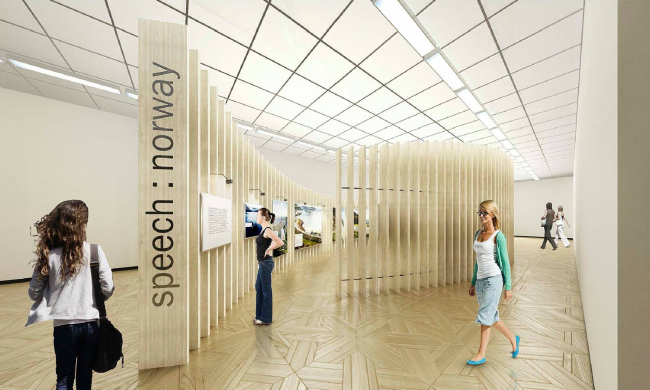 ������ ���������� speech: norway. ������ ����������: ������ �����, ������ ������