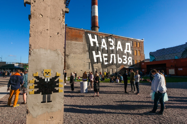 Музей стрит-арта в Петербурге. Авторы проекта реконструкции и благоустройства: архитектурное бюро «Архатака». Предоставлено проектом «Приметы городов» Музей стрит-арта в Петербурге. Авторы проекта реконструкции и благоустройства: архитектурное бюро «Архатака». Предоставлено проектом «Приметы городов»