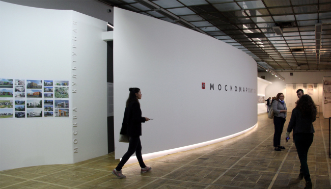 ����� �����������������, CITIZENSTUDIO. ��� ������ � �������� �����������, 2016. ���������� � ���� ����������, ����.��