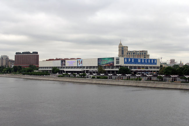 ��� ������ � �������� �����������, 2016. ���������� � ���� ����������, ����.��