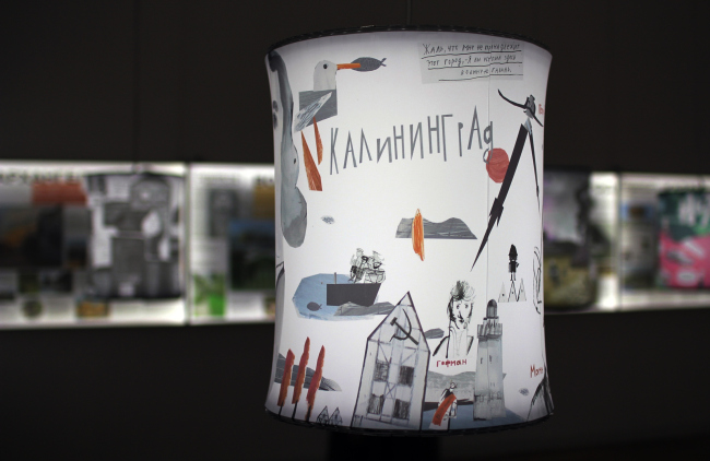 ������ �������� �������. ��� ������ � �������� �����������, 2016. ���������� � ���� ����������, ����.��