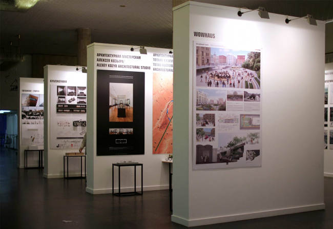 ��� �������. ��� ������ � �������� �����������, 2016. ���������� � ���� ����������, ����.��