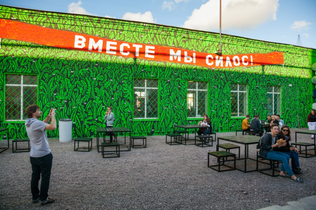 Музей уличного искусства (Санкт-Петербург). Предоставлено коммуникационным агентством «Правила Общения» Музей уличного искусства (Санкт-Петербург). Предоставлено коммуникационным агентством «Правила Общения»
