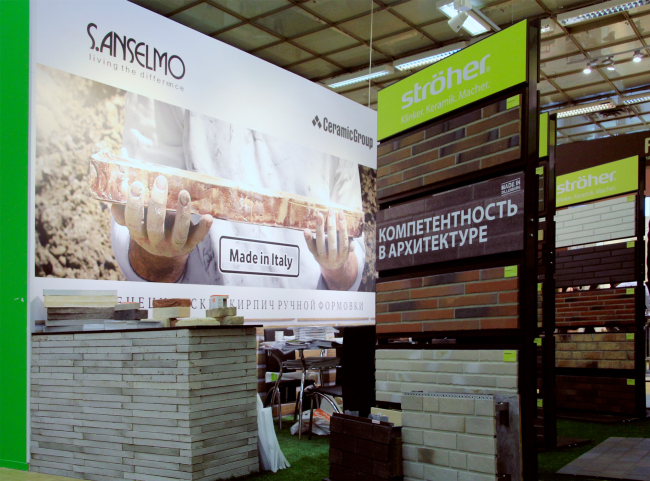 ����� �������� CeramicGroup. ���������� � ���� ����������, ����.��