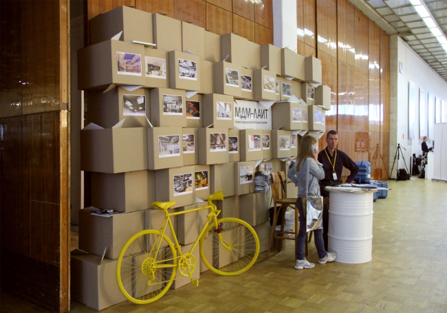 ����� �������� ����-����. ���������� � ���� ����������, ����.��