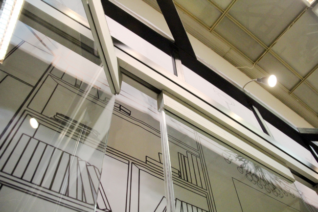 ����� ���������� ����� �������� ���. ���������� � ���� ����������, ����.��