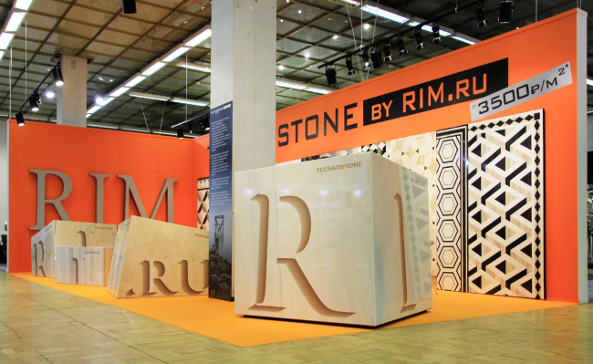 ����� �������� RIM. ���������� � ���� ����������, ����.��