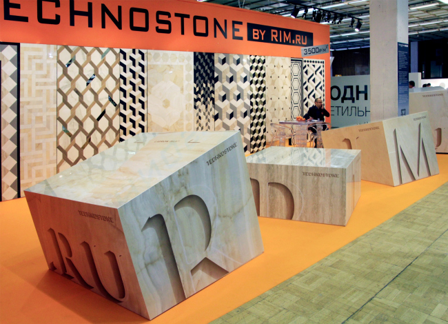 ����� �������� RIM. ���������� � ���� ����������, ����.��