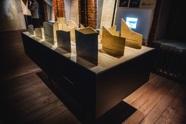 ���������� ����� ������� ������ � 1-� ���������� ��������. ����������� ���� ��������, ����� ������, ���� �������, ������� ������, ����� ��������, ���� ������� (KONTORA). ���������� � �������� ����������